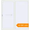 Pricing Sliding patio doors 2000x2150 mm Patio Door (Euro 60) RAL 9016 Traffic white two-sided. Price: ₴45,890.37