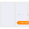 Pricing Sliding patio doors 2500x2200 mm KORSA SYNEGO SLIDE RAL 9016 Traffic white two-sided. Price: $1,602.17