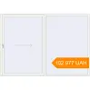 Pricing Sliding patio doors 2840x2000 mm GENEO HST RAL 9016 Traffic white two-sided. Price: 102 976.88 UAH