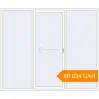 Pricing Sliding patio doors 2600x2200 mm Patio door (Synego) RAL 9016 Traffic white two-sided. Price: ₴66,634.35