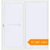 Pricing Sliding patio doors 2000x2100 mm Patio door (Synego) RAL 9016 Traffic white two-sided. Price: ₴57,396.70