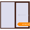 Pricing Sliding patio doors 2160x2000 mm Patio door (Brillant 70) BLACK_CHERRY two-sided. Price: ₴63,863.10