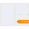 Pricing Sliding patio doors 3000x2410 mm GENEO HST RAL 9016 Traffic white two-sided. Price: ₴157,210.00