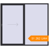 Pricing Sliding patio doors 2500x2200 mm KORSA SYNEGO SLIDE BLACK_ULTI-MATT two-sided. Price: 51 261.83 UAH