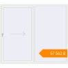 Pricing Sliding patio doors 2500x2200 mm Patio door (Brillant 70) RAL 9016 Traffic white two-sided. Price: ₴57,562.15