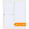 Pricing Sliding patio doors 1600x2000 mm KORSA SYNEGO SLIDE RAL 9016 Traffic white two-sided. Price: ₴46,122.37