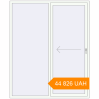 Pricing Sliding patio doors 1800x2200 mm Patio door (Brillant 70) RAL 9016 Traffic white two-sided. Price: 44 826.12 UAH