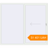Pricing Sliding patio doors 2500x2200 mm Patio door (Brillant 70) RAL 9016 Traffic white two-sided. Price: 51 400.6 UAH