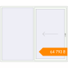 Pricing Sliding patio doors 2400x2000 mm Patio door (Brillant 70) RAL 9016 Traffic white two-sided. Price: ₴64,792.96