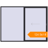 Pricing Sliding patio doors 3000x2245 mm GENEO HST BLACK_ULTI-MATT two-sided. Price: ₴124,560.90