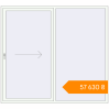Pricing Sliding patio doors 2200x2000 mm Patio door (Brillant 70) RAL 9016 Traffic white two-sided. Price: ₴57,630.31