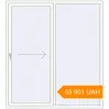 Pricing Sliding patio doors 1830x2032 mm Patio door (Synego) RAL 9016 Traffic white two-sided. Price: ₴55,900.73