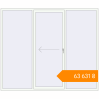 Pricing Sliding patio doors 2600x2200 mm Patio door (Brillant 70) RAL 9016 Traffic white two-sided. Price: ₴63,631.40