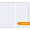 Pricing Sliding patio doors 2500x2200 mm Patio door (Brillant 70) RAL 9016 Traffic white two-sided. Price: ₴68,956.18
