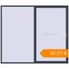 Pricing Sliding patio doors 2800x2400 mm KORSA SYNEGO SLIDE ANTHRACITE_GREY_STRUKTURAL two-sided. Price: ₴80,577.08