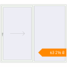 Pricing Sliding patio doors 2500x2200 mm Patio Door (Euro 60) RAL 9016 Traffic white two-sided. Price: ₴63,216.30