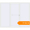 Pricing Sliding patio doors 2600x2200 mm Patio door (Synego) RAL 9016 Traffic white two-sided. Price: ₴79,961.22