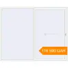 Pricing Sliding patio doors 3000x2410 mm GENEO HST RAL 9016 Traffic white two-sided. Price: 116 590.14 UAH