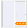 Pricing Sliding patio doors 1800x2000 mm Patio door (Brillant 70) RAL 9016 Traffic white two-sided. Price: 51 656.59 UAH