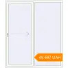 Pricing Sliding patio doors 1800x2100 mm Patio door (Brillant 70) RAL 9016 Traffic white two-sided. Price: ₴49,697.32