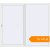 Pricing Sliding patio doors 2500x2200 mm KORSA SYNEGO SLIDE RAL 9016 Traffic white two-sided. Price: ₴57,416.34