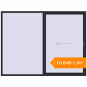 Pricing Sliding patio doors 3000x2245 mm GENEO HST BLACK_ULTI-MATT two-sided. Price: 110 846.05 UAH