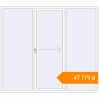 Pricing Sliding patio doors 2400x2120 mm Patio Door (Euro 60) RAL 9016 Traffic white two-sided. Price: ₴47,779.17
