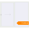 Pricing Sliding patio doors 2600x2350 mm KORSA SYNEGO SLIDE RAL 9016 Traffic white two-sided. Price: ₴71,890.44