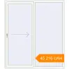 Pricing Sliding patio doors 1850x2110 mm Patio Door (Euro 60) RAL 9016 Traffic white two-sided. Price: ₴45,215.63