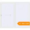 Pricing Sliding patio doors 2500x2200 mm Patio door (Synego) RAL 9016 Traffic white two-sided. Price: ₴67,860.20