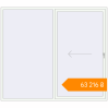 Pricing Sliding patio doors 2500x2200 mm Patio Door (Euro 60) RAL 9016 Traffic white two-sided. Price: ₴63,216.30