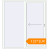 Pricing Sliding patio doors 1800x2000 mm Patio door (Brillant 70) RAL 9016 Traffic white two-sided. Price: 1 237.34 EUR