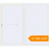 Pricing Sliding patio doors 2500x2200 mm Patio Door (Euro 60) RAL 9016 Traffic white two-sided. Price: 47 080.34 UAH