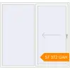 Pricing Sliding patio doors 2000x1890 mm Patio door (Synego) RAL 9016 Traffic white two-sided. Price: ₴57,372.21