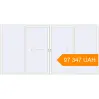 Pricing Sliding patio doors 4300x2200 mm Patio door (Brillant 70) RAL 9016 Traffic white two-sided. Price: 97 346.77 UAH