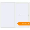 Pricing Sliding patio doors 2360x2100 mm Patio door (Brillant 70) RAL 9016 Traffic white two-sided. Price: ₴63,651.64