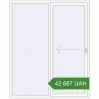 Pricing Sliding patio doors 1800x2200 mm Patio door (Brillant 70). Price: 42 687.31 UAH
