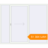 Pricing Sliding patio doors 2600x2200 mm Patio Door (Euro 60) RAL 9016 Traffic white two-sided. Price: ₴51,303.51