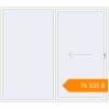 Pricing Sliding patio doors 2500x2200 mm Patio door (Synego) RAL 9016 Traffic white two-sided. Price: ₴76,535.04
