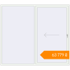 Pricing Sliding patio doors 2500x2200 mm Patio door (Synego) RAL 9016 Traffic white two-sided. Price: ₴63,779.20