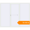 Pricing Sliding patio doors 2800x2300 mm Patio door (Brillant 70) RAL 9016 Traffic white two-sided. Price: ₴78,817.68