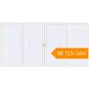 Pricing Sliding patio doors 4200x2100 mm Patio door (Brillant 70) RAL 9016 Traffic white two-sided. Price: 96 724.84 UAH