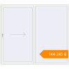Pricing Sliding patio doors 2500x2200 mm GENEO HST RAL 9016 Traffic white two-sided. Price: ₴144,245.08