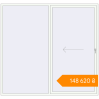 Pricing Sliding patio doors 2600x2450 mm GENEO HST RAL 9016 Traffic white two-sided. Price: ₴148,620.42