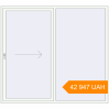 Pricing Sliding patio doors 2200x2000 mm Patio door (Brillant 70) RAL 9016 Traffic white two-sided. Price: 42 946.82 UAH