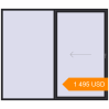Pricing Sliding patio doors 2800x2400 mm KORSA SYNEGO SLIDE BLACK_ULTI-MATT two-sided. Price: $1,495.18