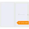 Pricing Sliding patio doors 2500x2200 mm KORSA SYNEGO SLIDE RAL 9016 Traffic white two-sided. Price: ₴57,416.34