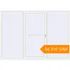 Pricing Sliding patio doors 3000x2135 mm Patio door (Synego) RAL 9016 Traffic white two-sided. Price: ₴64,509.85