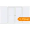 Pricing Sliding patio doors 4000x2300 mm Patio door (Brillant 70) RAL 9016 Traffic white two-sided. Price: ₴113,211.00