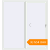 Pricing Sliding patio doors 1840x2000 mm Patio Door (Euro 60) RAL 9016 Traffic white two-sided. Price: 39 554.11 UAH